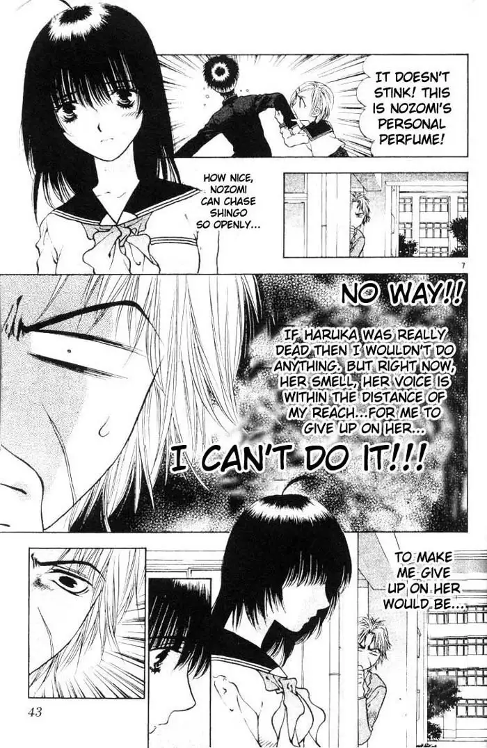 Girls Saurus V3 - CH13