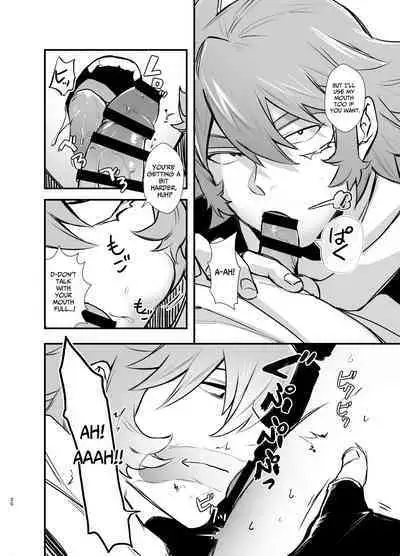 Who'd Have Thought The Strongest Man Would Get His Pussy Ploughed...