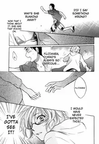 [Harumi Chihiro] Cutie Lips [English] [Soba-4Dawgz]