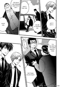 (Unknown) Tokushu Ninmu [ENG] [Pandora's Actor]