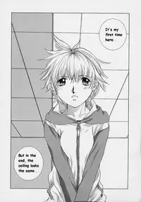 [Harazaki Takuma] Shell [English]