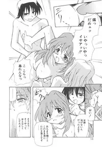 [Yasui Hirosato] Onnanoko wa Mahou wo Tsukau