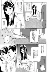 COMIC Magnum Vol. 76