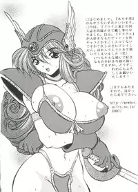 [Anthology] Love Chara Taizen No. 13 (Various)