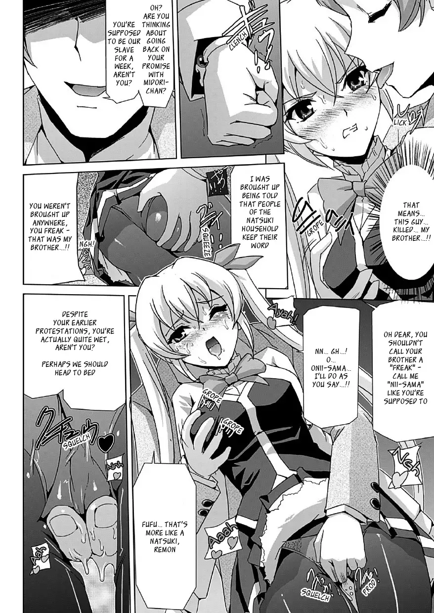 Bishoujo Mahou Senshi Pure Mates Ch. 1-7 {Ragged Translations}+