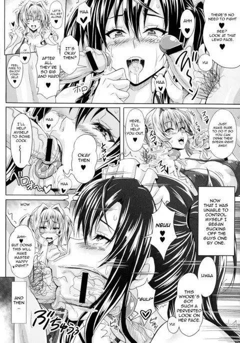 A Large-Breasted Maid Just For Me