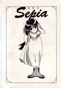 [MACKY] Koi wa Akuma Chikkuni