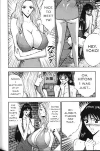 Seminar of Big Tits 4 [English] [Rewrite]