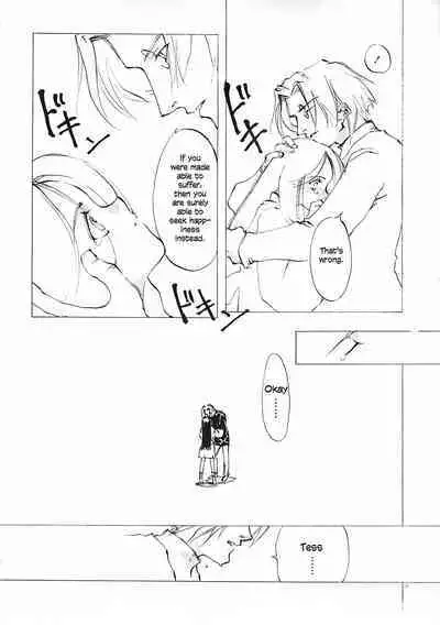 D+COLLECTION Ch 1-11