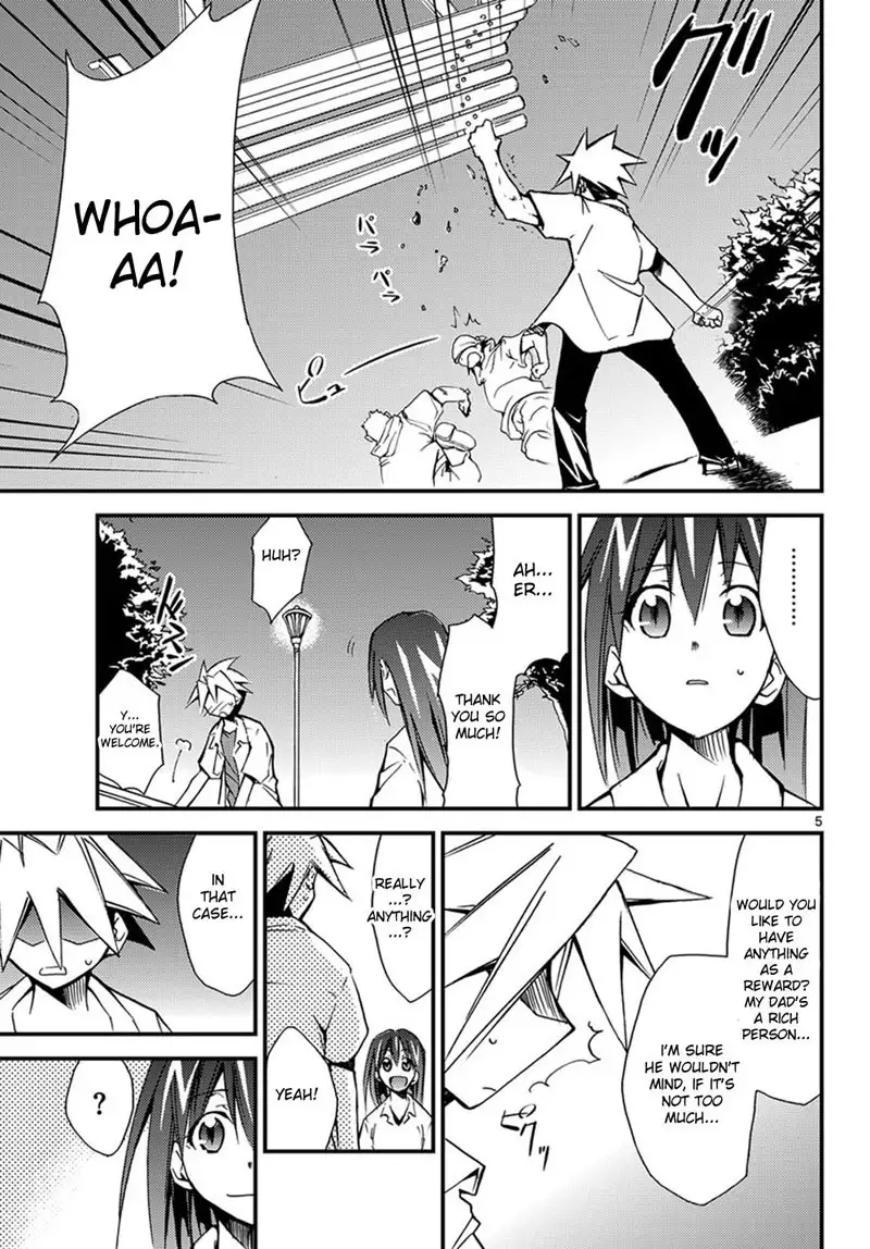 Choudokyuu Shoujo 4946 Chap-01