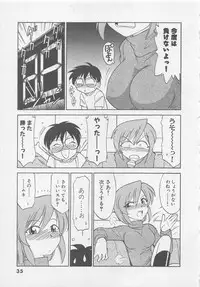 [Charlie Nishinaka] Down Town POPS