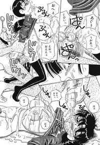 [Point Takashi (Milk Koubou)] Mayonaka no Bakunyuu Party | Midnight Milky Party