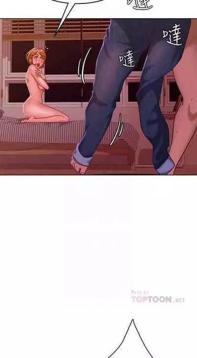 【周六连载】不良女房客（作者：Overlab studio） 第1~24话