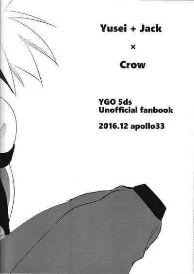 [apollo33 (Guchiko)] Daburu chuningu (Yu-Gi-Oh! 5D's)