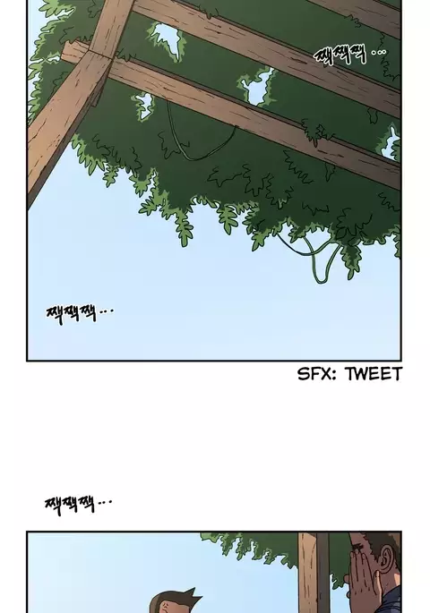 Refrain Love Ch.1-32