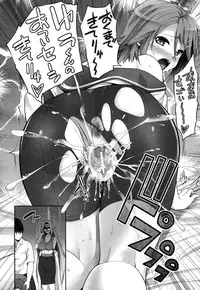 COMIC Unreal 2011-02 Vol. 29 + Mogudan Calendar 2011