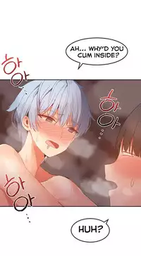 [Mx2J] Hahri's Lumpy Boardhouse Ch. 0-31 [English] (YoManga) (Ongoing)