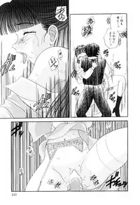 [Matsutou Tomoki] Reijou Miyako