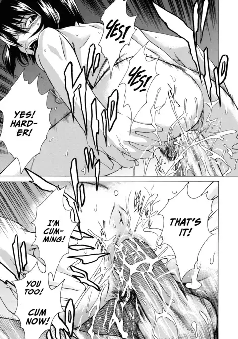 Domin-8 Me! / Take on me