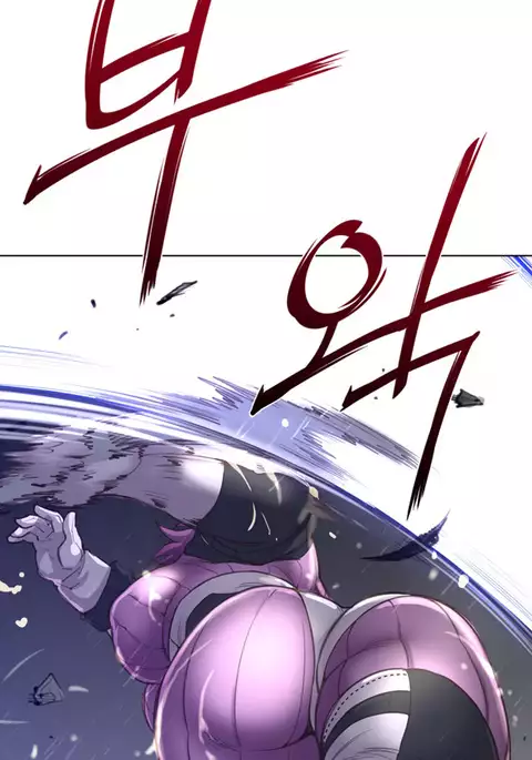 Perfect Half Ch.1-33