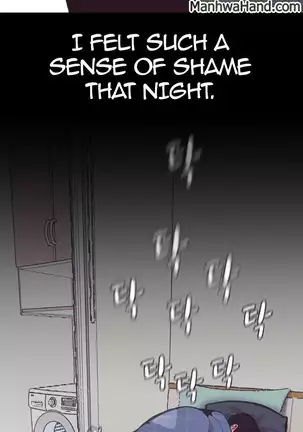 A Wonderful New World Ch.6/?