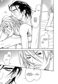 [Fujisaki Kou] From 701 Goushitsu [English]