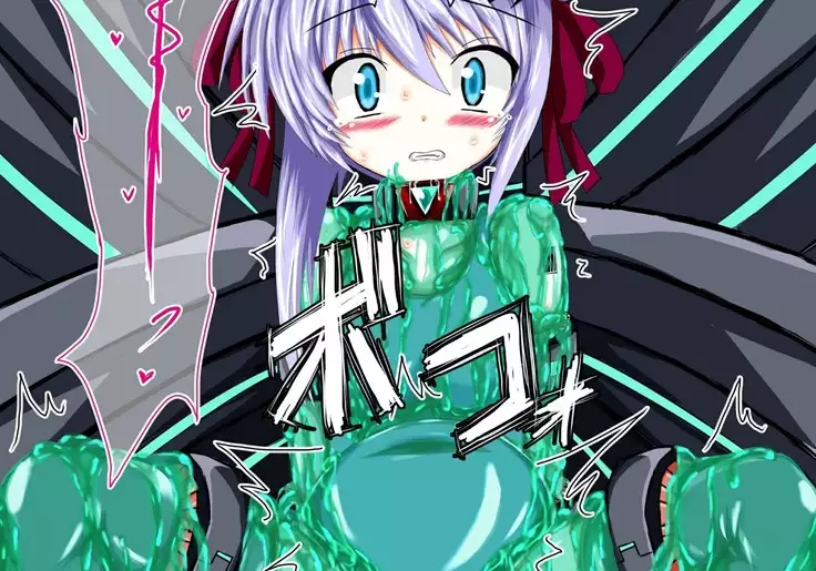 Mahousensi ingokuhen gaiden