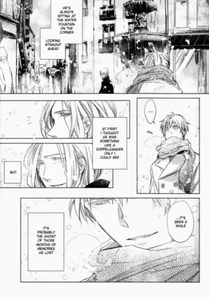 Shiki/Fuyu – Hetalia dj