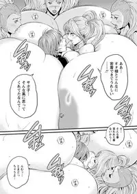 Action Pizazz DX 2019-02 [Digital]