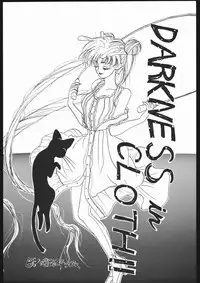 [CLUB-XXX (Amagi Kei, Nazono Emu)] SYMBOLIZED MOON (Sailor Moon)