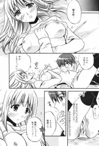 Manga Bangaichi 2009-06