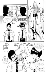 Gakuen Heaven 38 [ENG]