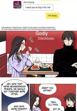 Atonement Camp Ch.00, 58-74