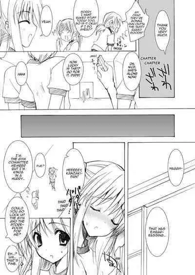 School in the Spring of Youth! Omnibus 1