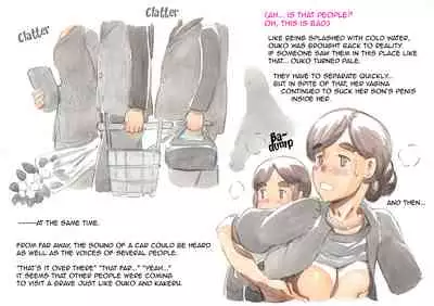 Mama Sho-time Miboujin | Widow