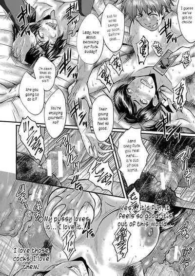 Maguwai Madam no Toki + Denshi Haishin Tokuten | Sexy time with MILFs