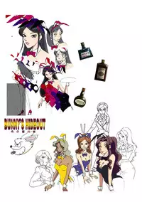 [Rojiurakan (HIRO)] Bunny-san wa Yuuutsu