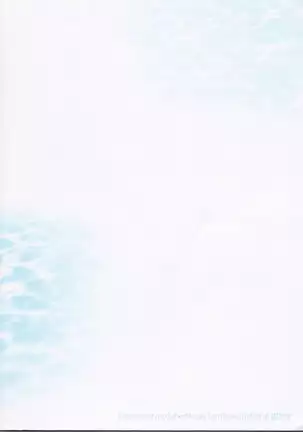 Natsuirosukōru (Fate/Prototype]