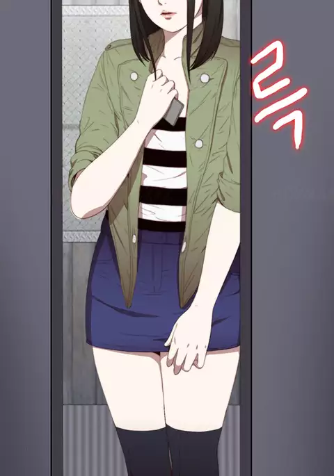 Girl Next Door Ch.1-22