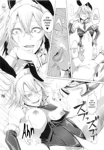 Cos Shite Kosutte Bunny Sakuya