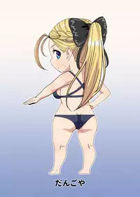 [Dangoya (Dangorou)] Super Street Mix Fighter I (Street Fighter) [Digital]