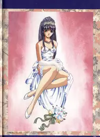 La Blue Girl Artbook