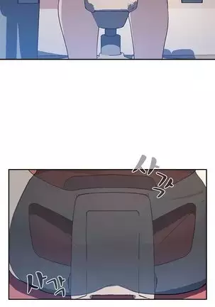 Private Tutoring in These Trying Times 01