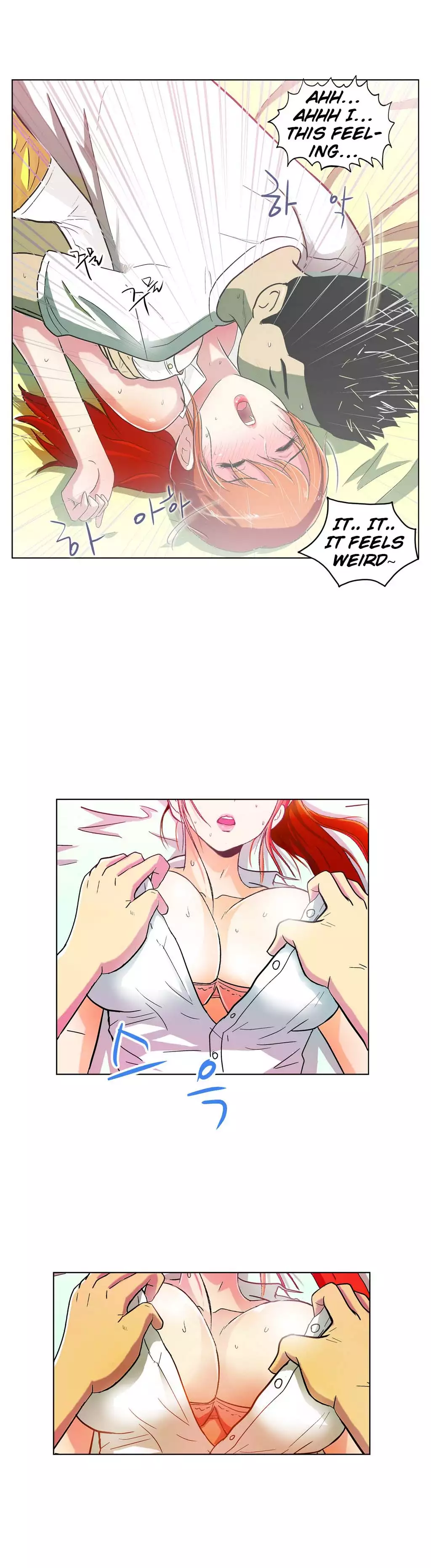 One Room Hero Ch. 1-3