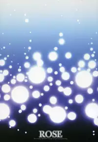 [AKABEi SOFT (ALPHa)] ROSE (Mobile Suit Gundam ZZ)