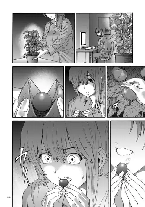 Gokuakuzuma Kana 30-sai - Villainy Wife Kana 30 Years Old