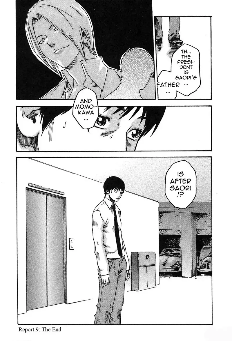 Hishoka Drop Rep9 - Dinner Date