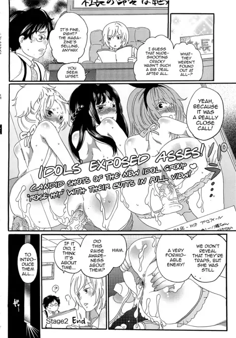 Chindol☆Master ~The Otintin Idol Master~