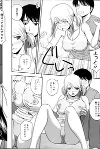 Action Pizazz Special 2014-01