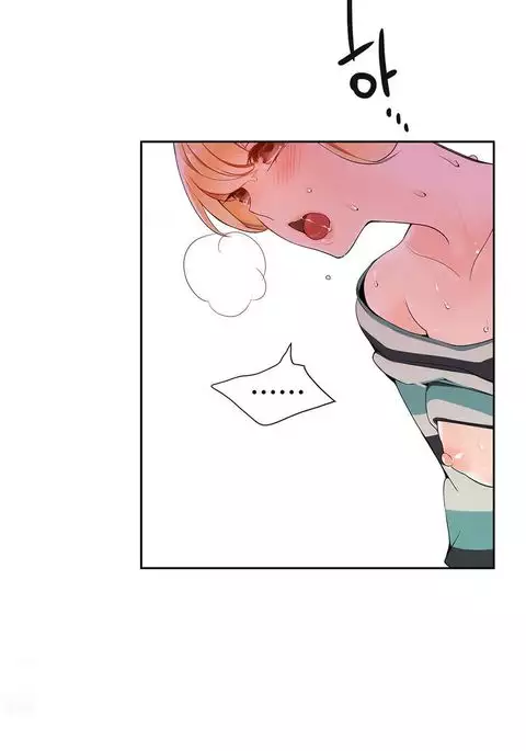 Lilith`s Cord Ch.1-21